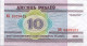 10 RUBLES 2000 BELARUS Papiergeld Banknote #PJ289 - [11] Lokale Uitgaven