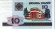 10 RUBLES 2000 BELARUS Papiergeld Banknote #PJ287 - [11] Lokale Uitgaven