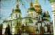 KIEV   ( UKRAINE )    ST. SOPHIA ' S CATHEDRAL - Ukraine