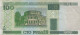 100 RUBLES 2000 BELARUS Papiergeld Banknote #PK611 - [11] Emissions Locales