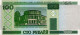 100 RUBLES 2000 BELARUS Papiergeld Banknote #PJ307 - [11] Local Banknote Issues