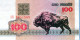 100 RUBLES 1992 BELARUS Papiergeld Banknote #PJ284 - Lokale Ausgaben