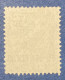 Maroc YT N° 24 - Used Stamps