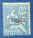 Maroc YT N° 94 - Used Stamps