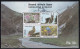 India Miniature 1996, Himalayan Ecology, Bird, Animal, Flower, Poppy, Plant, As Scan - Unused Stamps
