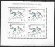 POLAND 1962 FIS Ski World Championships MNH - Blocchi E Foglietti