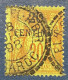 Maroc YT N° 4 - Used Stamps