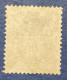 Maroc YT N° 4 - Used Stamps
