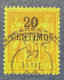 Maroc YT N° 4 - Used Stamps