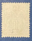 Maroc YT N° 3 Type I Cachet Rond - Used Stamps