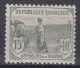 TIMBRE FRANCE ORPHELINS DE LA GUERRE N° 150 NEUF ** GOMME SANS CHARNIERE - COTE 140 € - Neufs