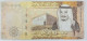 Saudi Arabia 10 Riyals 2017 P-39 B 20 Notes UNC Condition From A Bundle 200 Riyals - Arabie Saoudite