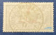 Maroc YT N° 52 Cachet Casablanca "colis Postaux" 16/2/1917 - Oblitérés