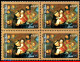 Ref. BR-2539-Q BRAZIL 1995 - WITH PORTUGAL, ST.ANTHONYOF PADUA, PAINTING, MI# 2648, BLOCK MNH, JOINT ISSUE 4V Sc# 2539 - Hojas Bloque