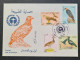 Algérie,  Année 1982 ,série Complète D'oiseaux Numéros 772 à  775. - Argelia (1962-...)