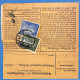 Allemagne Reich 1943 - Carte Postale De Wismar - G32306 - Cartas & Documentos