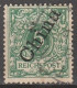 China     .    Michel   .  2-II .   9 Marken   .    (9 Scans)  .    O       .     Gestempelt - Chine (bureaux)