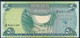 IRAQ   P92    500   DINARS     2004      UNC. - Iraq