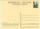1951-cat.Filagrano Euro 150, Cartolina Postale Nuova L.20 Quadriga Con Tassello  - Ganzsachen