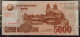 North Korea Nordkorea - 2013 - 5000 Won - P CS19 - UNC - Corée Du Nord