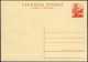 1946-cartolina Postale Nuova L.10 Olivo Qualita' Extra, Cat.Filagrano Euro 500 - Entiers Postaux