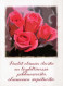 FLOWERS Vintage Postcard CPSM #PBZ883.GB - Flowers