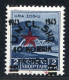 REF 091 > ALBANIE < Yv N° 325 * * Surcharge Décalée < Neuf Luxe  Dos Visible MNH * *  > Albania - Albania