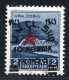 REF 091 > ALBANIE < Yv N° 325 * * Surcharge Décalée < Neuf Luxe  Dos Visible MNH * *  > Albania - Albanie