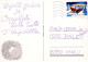 FLORES Vintage Tarjeta Postal CPSM #PAR812.ES - Flores