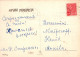 PÂQUES LAPIN Vintage Carte Postale CPSM #PBO375.FR - Pâques