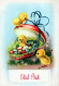 PÂQUES POULET ŒUF Vintage Carte Postale CPSM #PBO627.FR - Pâques