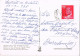 54832. Postal HOSTALETS De BALENYÁ (Barcelona) 1975. Fechador Balenyá. Santuario De Nuestra Sra Font De La Salut - Lettres & Documents