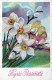 FLOWERS Vintage Ansichtskarte Postkarte CPA #PKE261.DE - Flowers