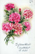 FLOWERS Vintage Ansichtskarte Postkarte CPA #PKE516.DE - Flowers