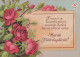 FIORI Vintage Cartolina CPSM #PBZ887.IT - Flowers