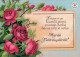 FIORI Vintage Cartolina CPSM #PBZ887.IT - Blumen