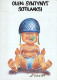 BAMBINO UMORISMO Vintage Cartolina CPSM #PBV301.IT - Cartes Humoristiques