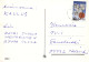 BAMBINO BAMBINO Scena S Paesaggios Vintage Postal CPSM #PBT644.IT - Escenas & Paisajes