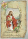 CRISTO SANTO Cristianesimo Religione Vintage Cartolina CPSM #PBP760.IT - Jesus