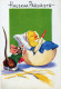 PASQUA POLLO UOVO Vintage Cartolina CPSM #PBP069.IT - Easter