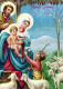 Vergine Maria Madonna Gesù Bambino Natale Religione Vintage Cartolina CPSM #PBB992.IT - Vierge Marie & Madones