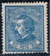 Portugal, 1880/1, # 55 Dent. 13 1/2, MH - Unused Stamps