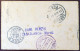 Maroc, Entier Carte-lettre Surchargé De Casablanca 13.3.1899 Pour Le Portugal - 2 Photos - (W1458) - Storia Postale