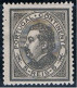 Portugal, 1880, # 52 Dent. 13 1/2, P. Liso, MH - Nuovi