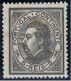 Portugal, 1880, # 52 Dent. 13 1/2, P. Liso, MH - Nuevos