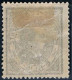 Portugal, 1880, # 52 Dent. 13 1/2, P. Liso, MH - Ongebruikt