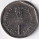 INDIA COIN LOT 5, 1 RUPEE 1989, FAO, HYDERABAD MINT, XF, SACRE - India