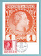 Carte Maximum Monaco 1985 - Exposition Philatélique - Centenaire Du 1er (premier) Timbre De Monaco - YT 1457 - Cartes-Maximum (CM)