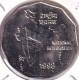 INDIA COIN LOT 16, 2 RUPEES 1998, NATIONAL INTEGRATION, KOREA MINT, UNC - India