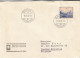 Service Philatelique  Cachet Bern 1950 - Cartas & Documentos